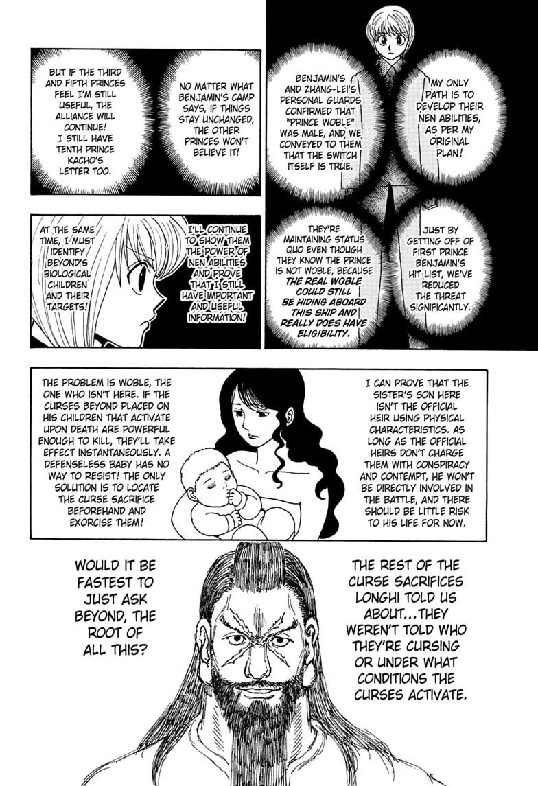 Hunter x Hunter Chapter 412 — page 16