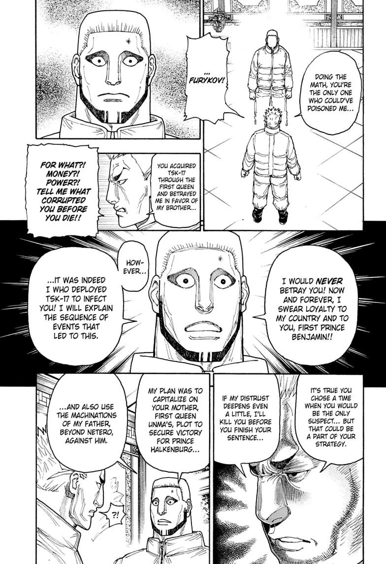 Hunter x Hunter Chapter 413 — page 11