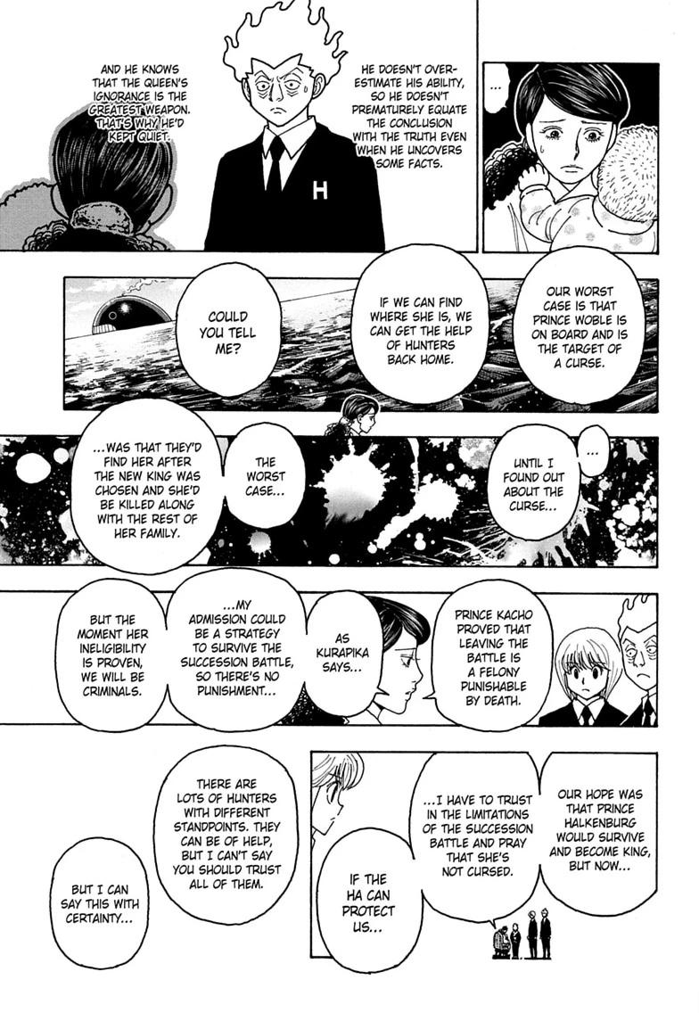 Hunter x Hunter Chapter 414 — page 17