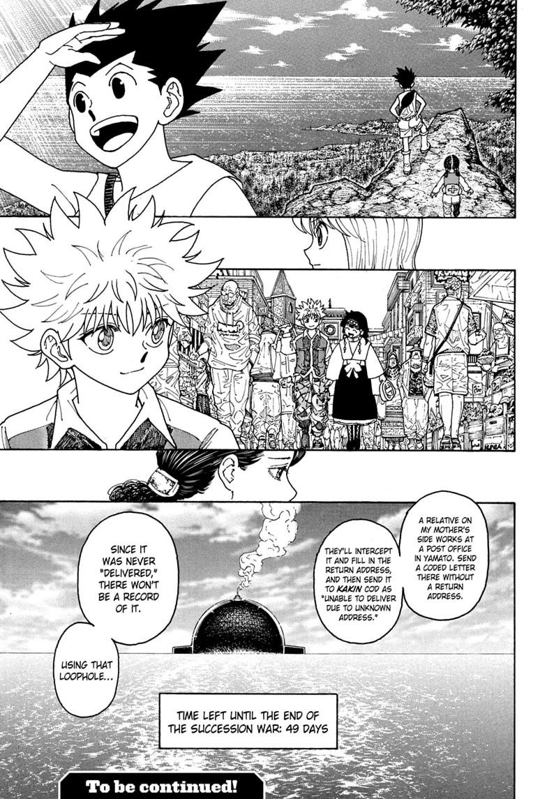 Hunter x Hunter Chapter 414 — page 19