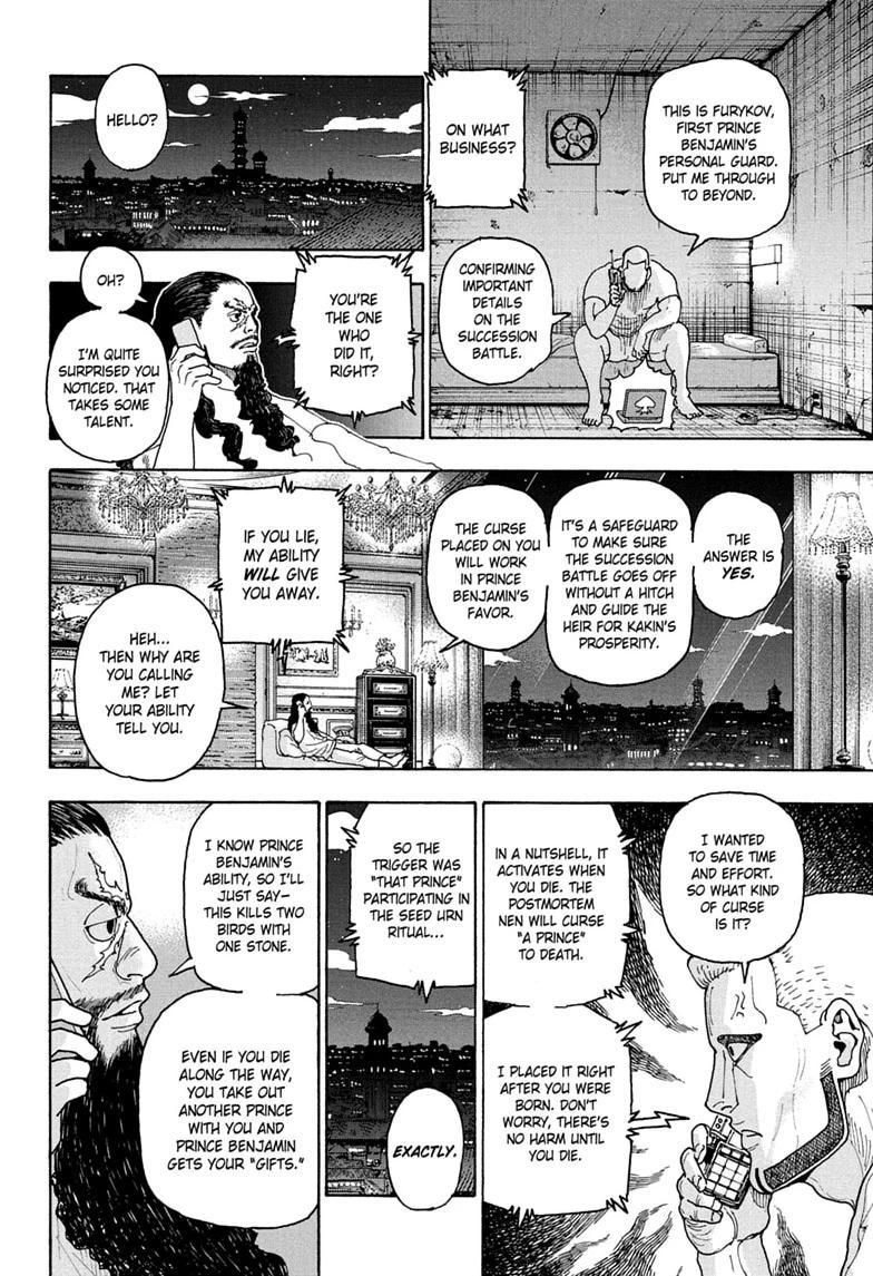 Hunter x Hunter Chapter 415 — page 4