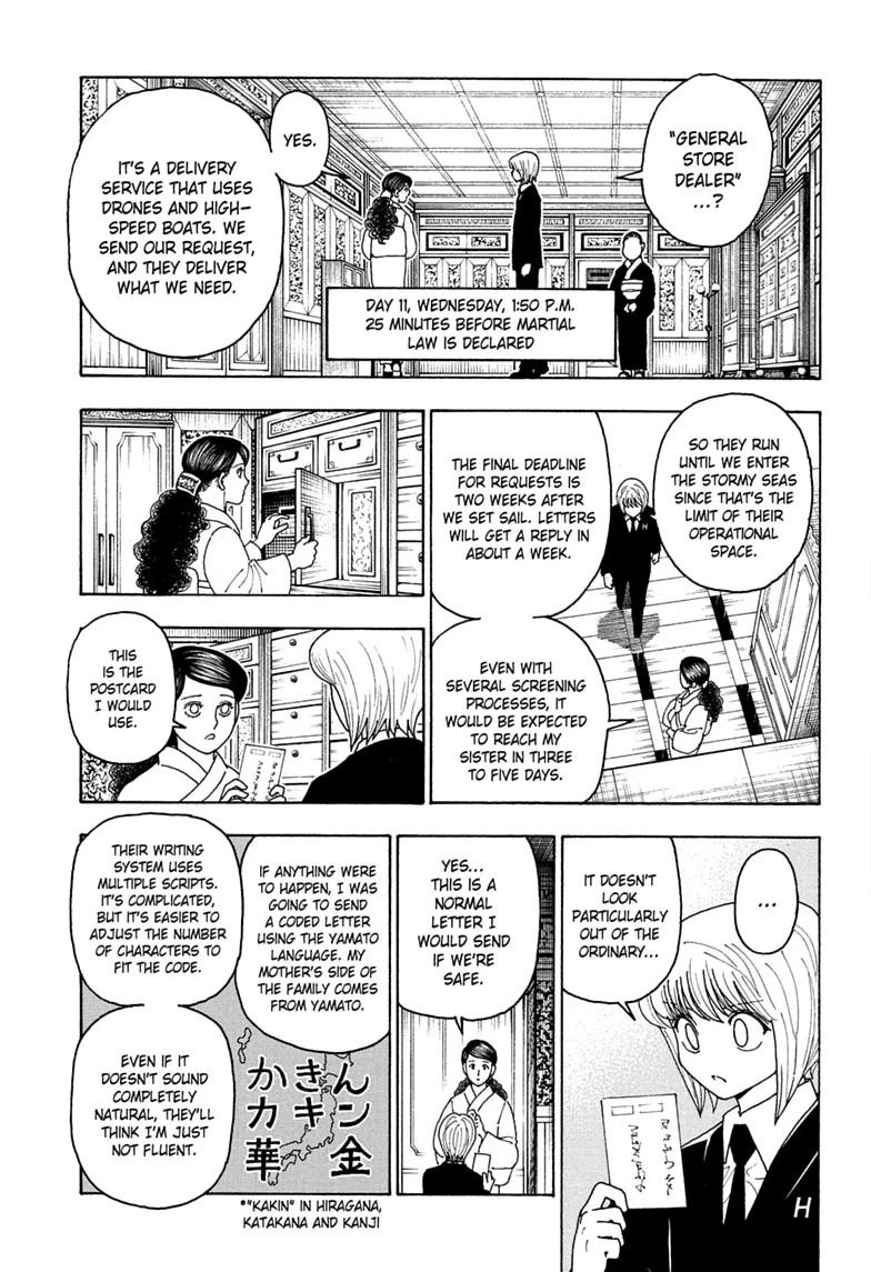 Hunter x Hunter Chapter 415 — page 9