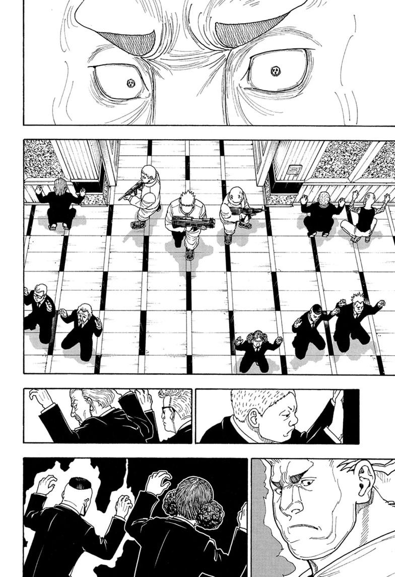 Hunter x Hunter Chapter 416 — page 16
