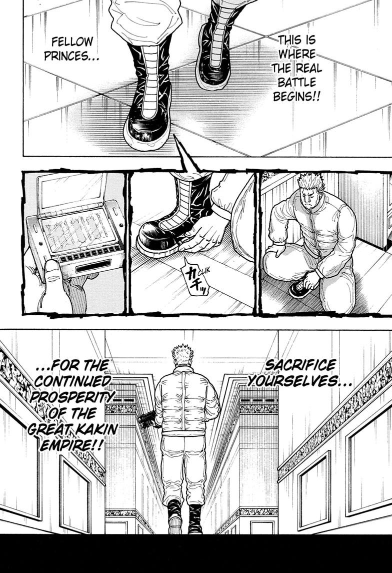 Hunter x Hunter Chapter 417 — page 6