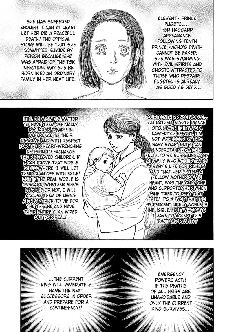 Hunter x Hunter Chapter 417 — page 17