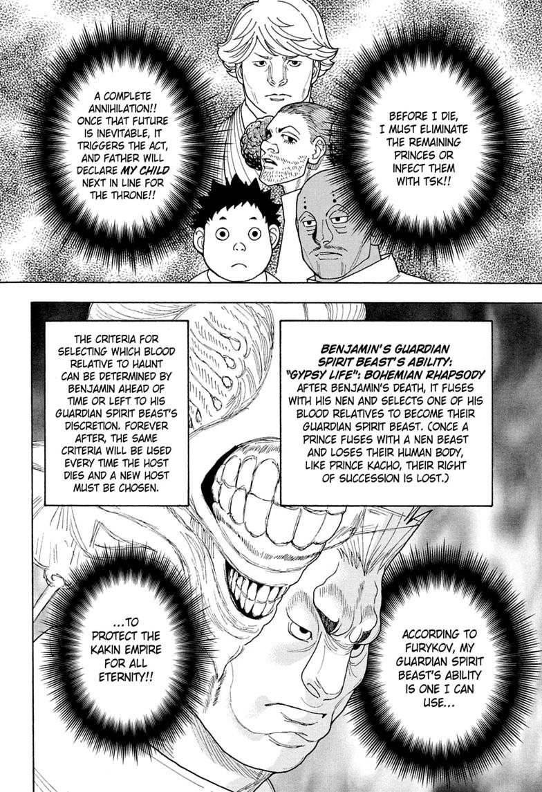 Hunter x Hunter Chapter 417 — page 18