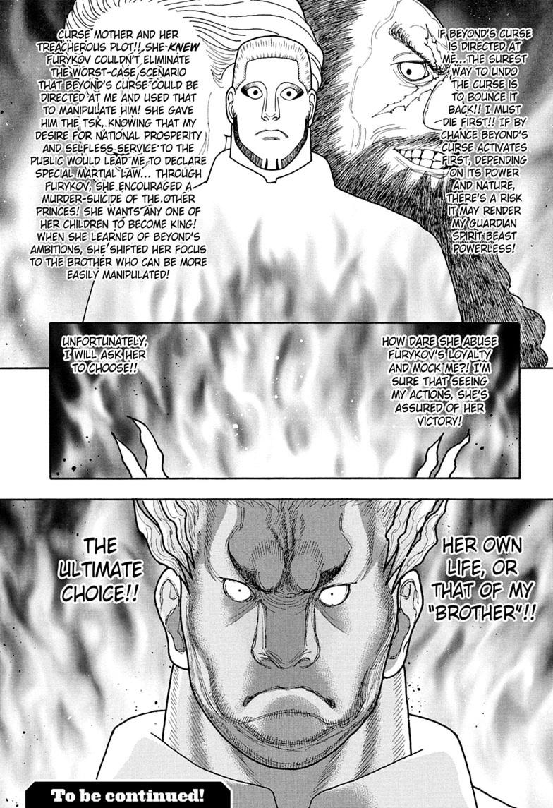 Hunter x Hunter Chapter 417 — page 19