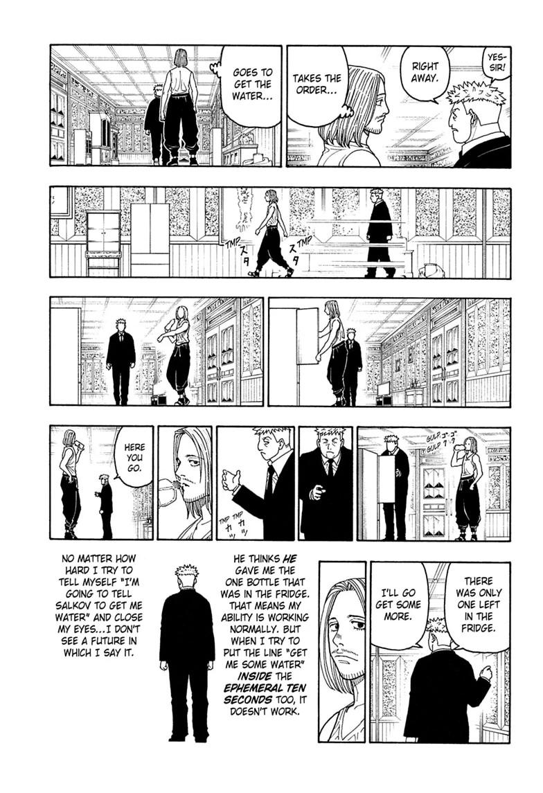 Hunter x Hunter Chapter 418 — page 3