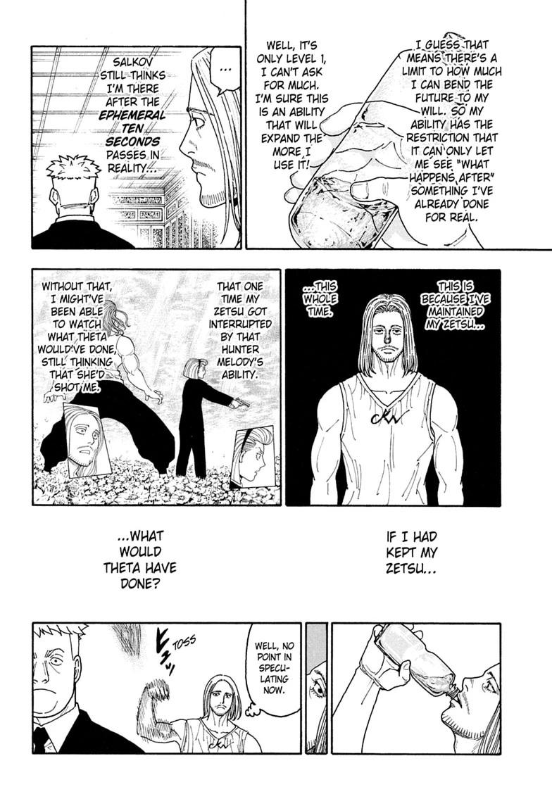 Hunter x Hunter Chapter 418 — page 4