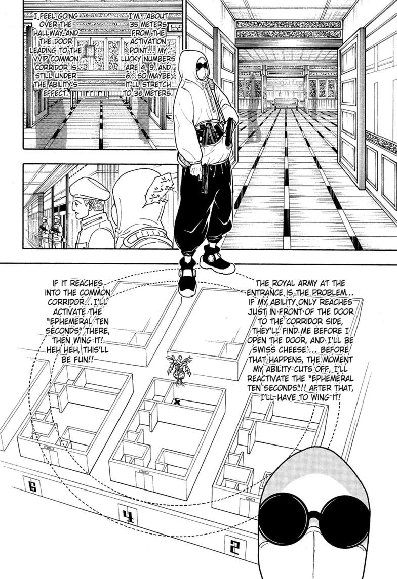 Hunter x Hunter Chapter 419 — page 2