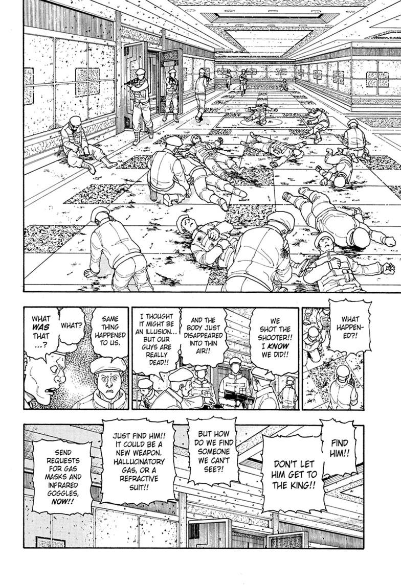 Hunter x Hunter Chapter 419 — page 16