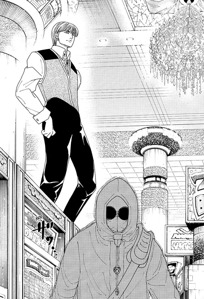Hunter x Hunter Chapter 420 — page 9