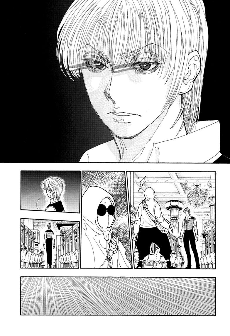 Hunter x Hunter Chapter 420 — page 15