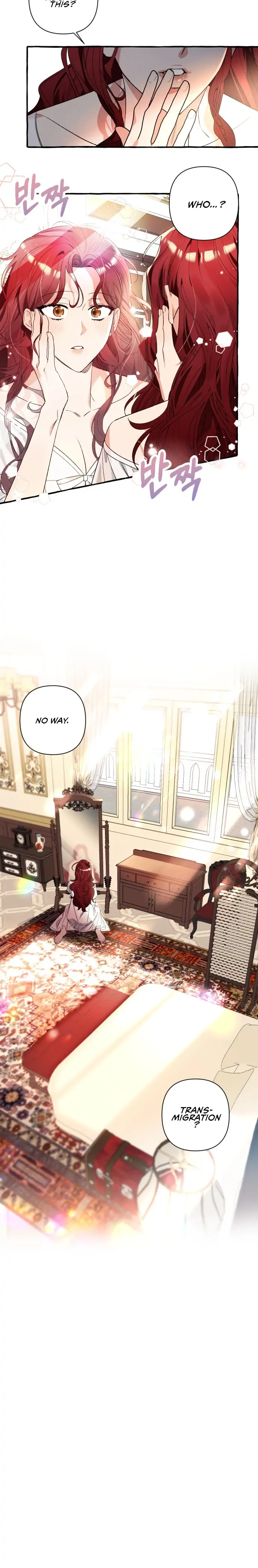 I Thought It’s a Common Possession Chapter 1 — page 7