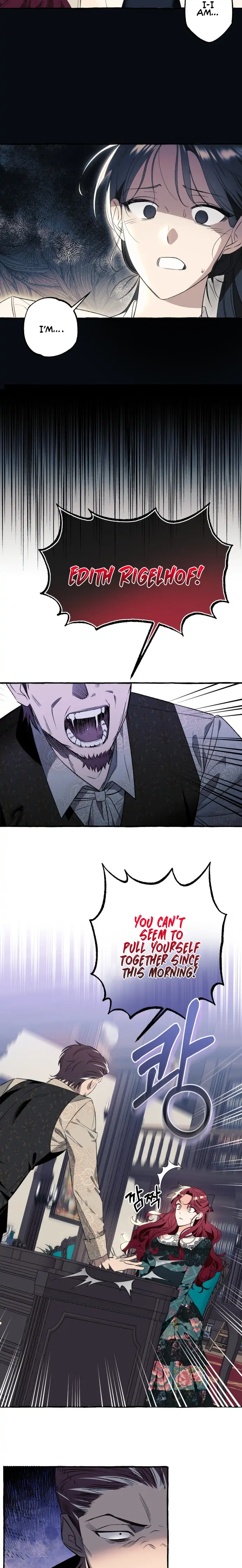 I Thought It’s a Common Possession Chapter 1 — page 20