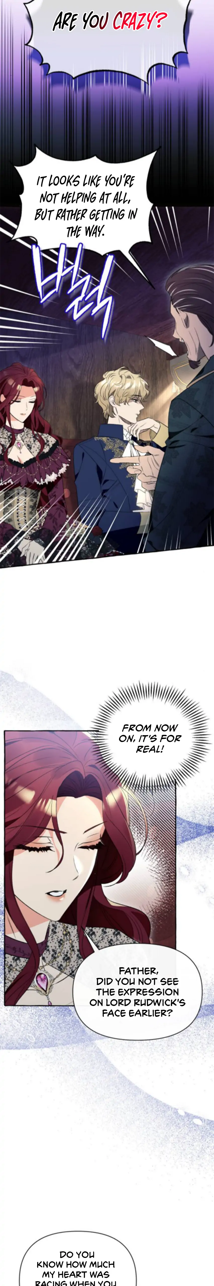 I Thought It’s a Common Possession Chapter 2 — page 17