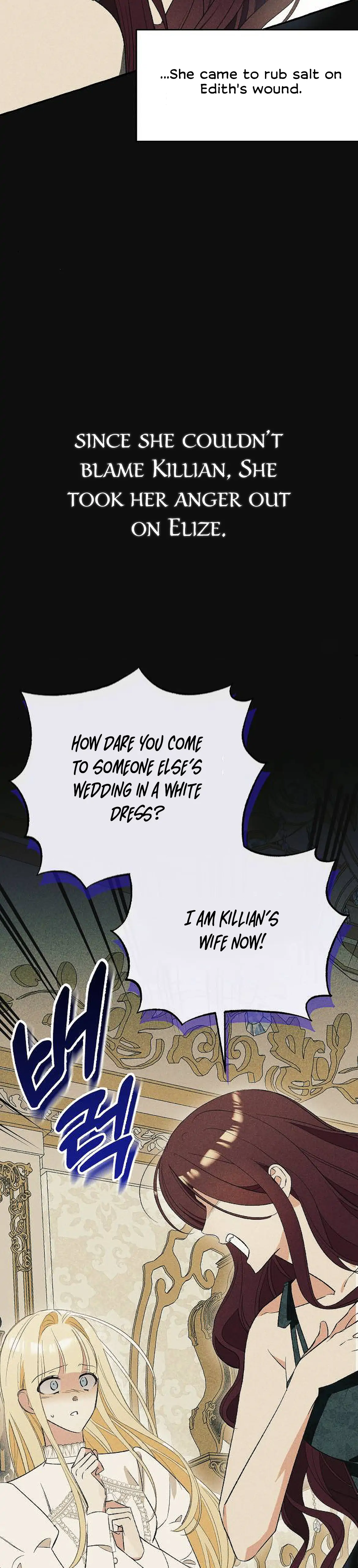 I Thought It’s a Common Possession Chapter 3 — page 3