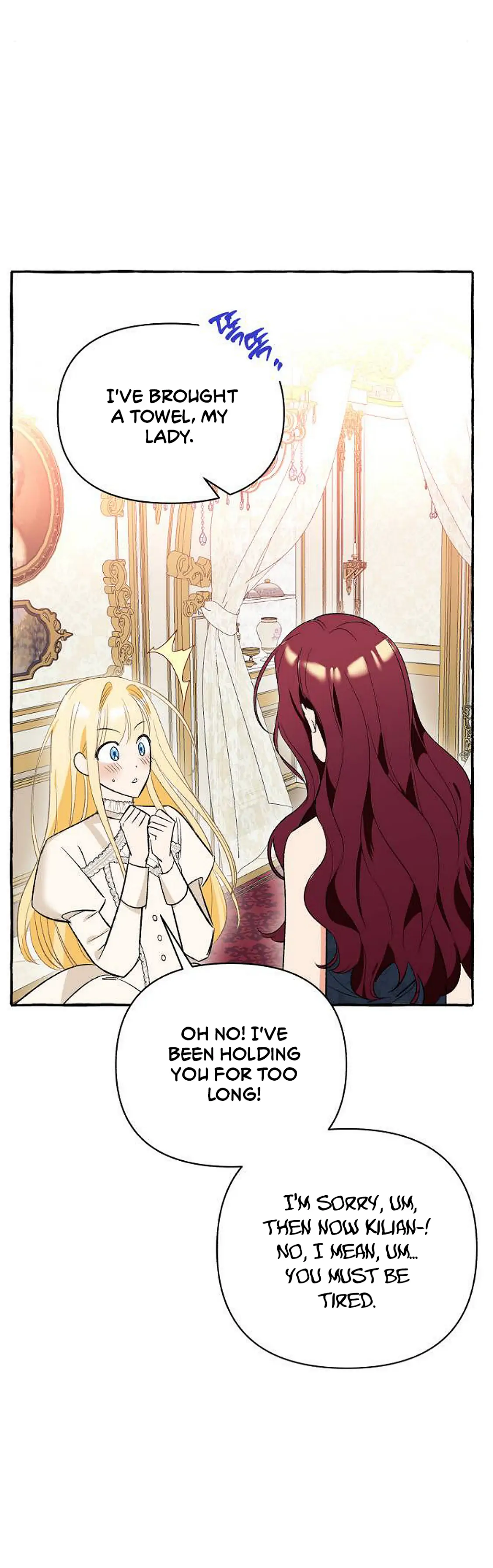 I Thought It’s a Common Possession Chapter 3 — page 12