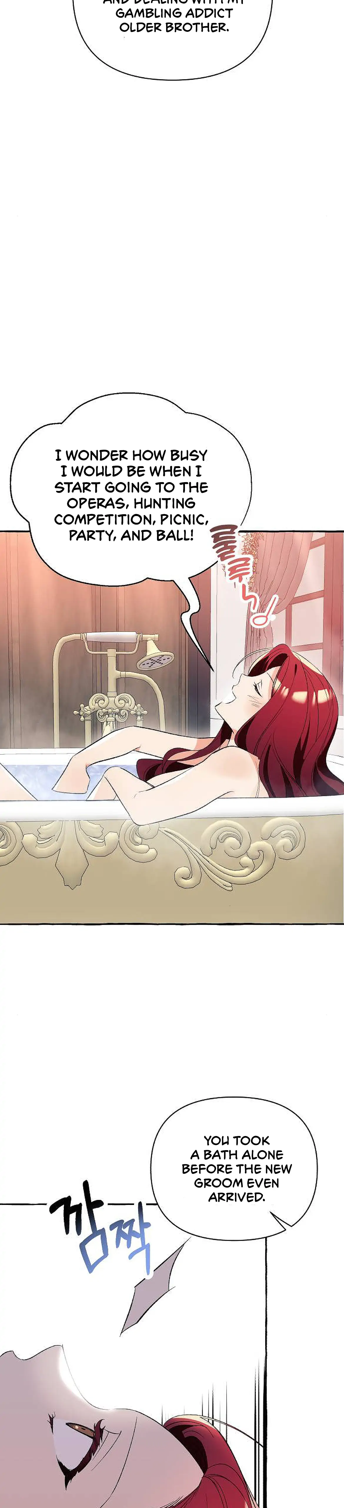 I Thought It’s a Common Possession Chapter 3 — page 17