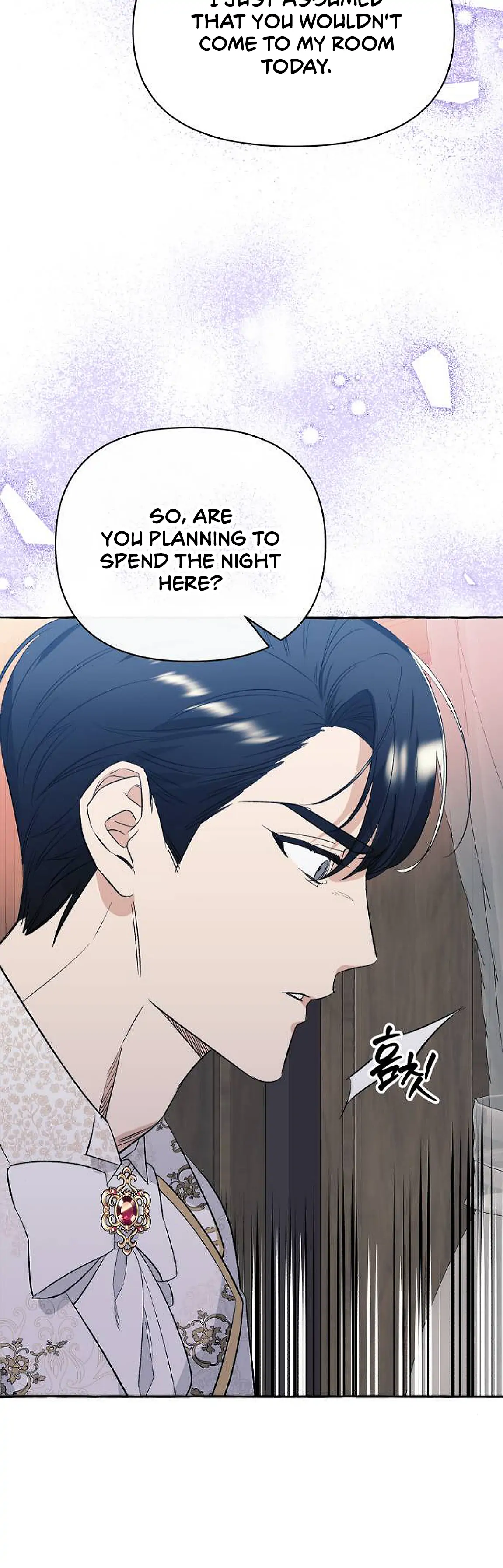I Thought It’s a Common Possession Chapter 3 — page 26