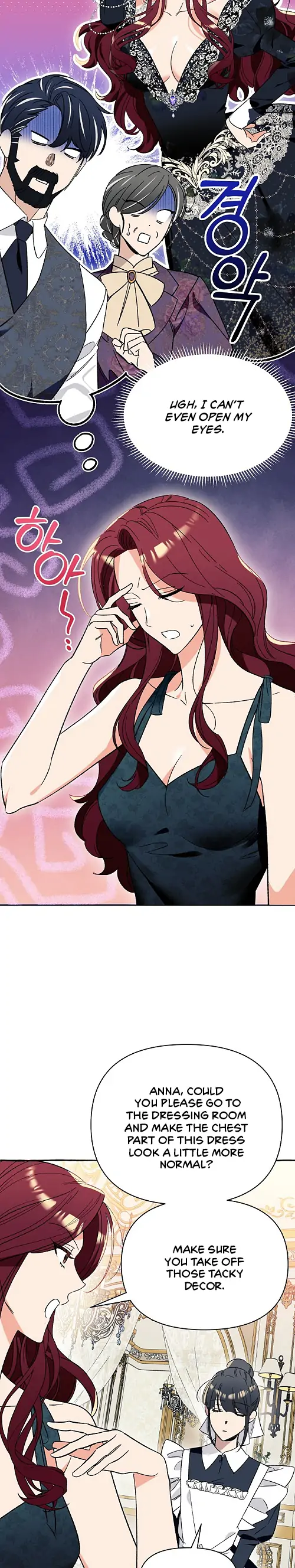 I Thought It’s a Common Possession Chapter 4 — page 5