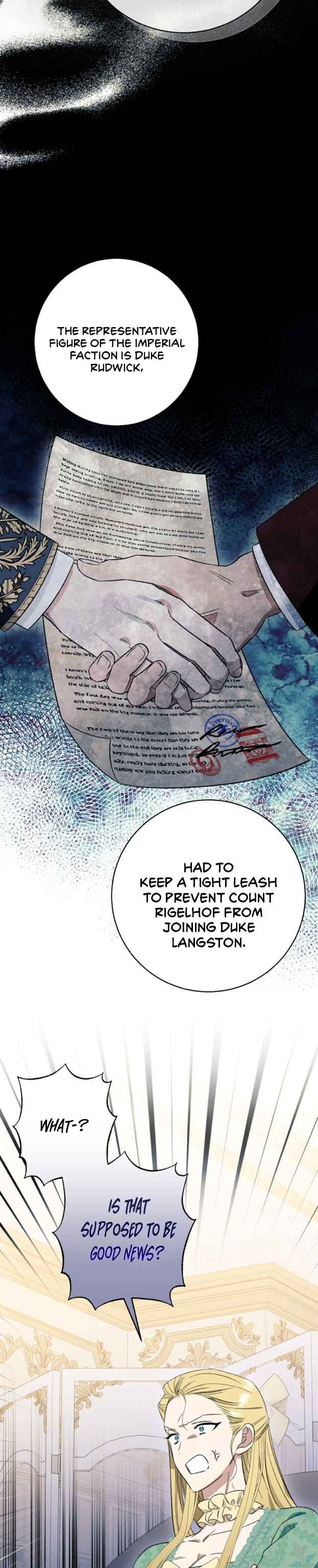 I Thought It’s a Common Possession Chapter 6 — page 6