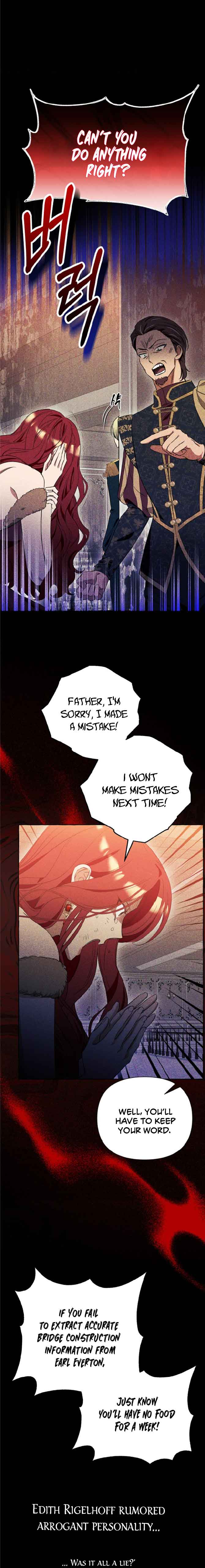 I Thought It’s a Common Possession Chapter 6 — page 9