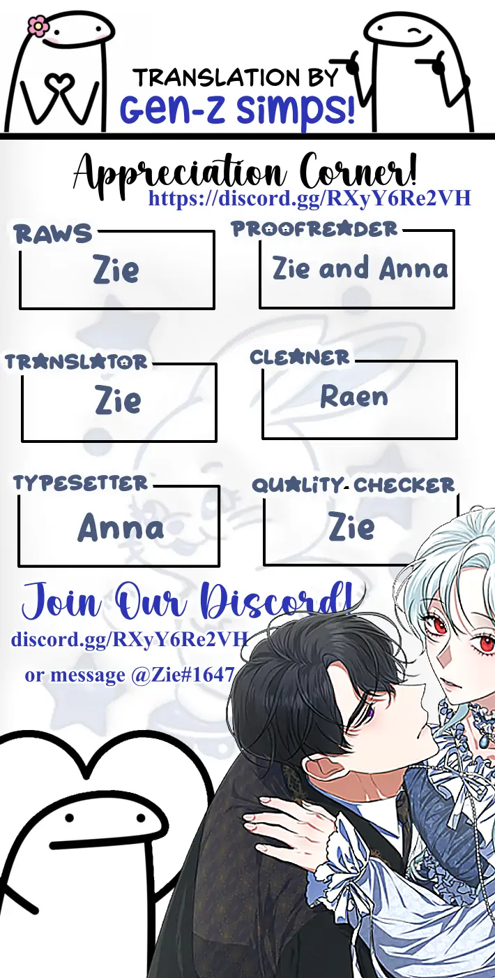 I Thought It’s a Common Possession Chapter 7 — page 27