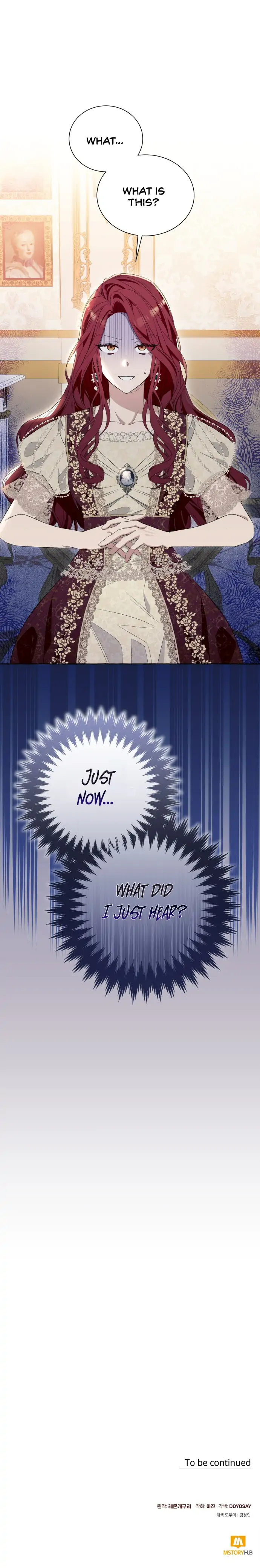 I Thought It’s a Common Possession Chapter 8 — page 25