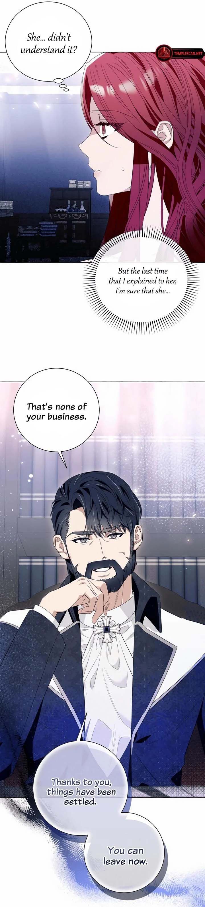 I Thought It’s a Common Possession Chapter 17 — page 12
