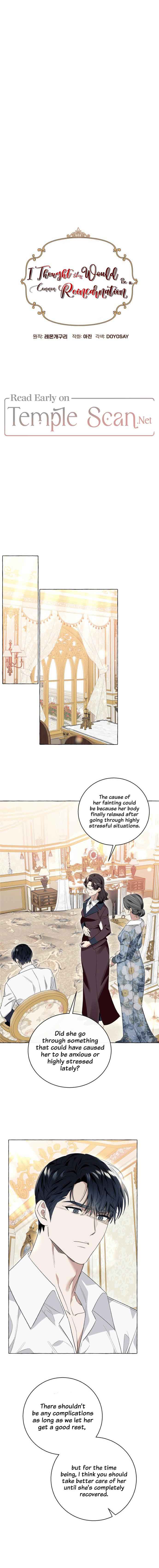 I Thought It’s a Common Possession Chapter 19 — page 2