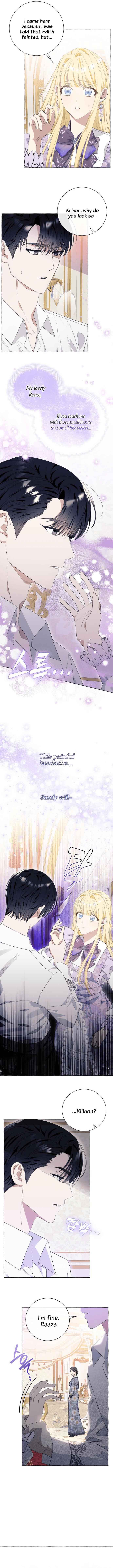 I Thought It’s a Common Possession Chapter 19 — page 6