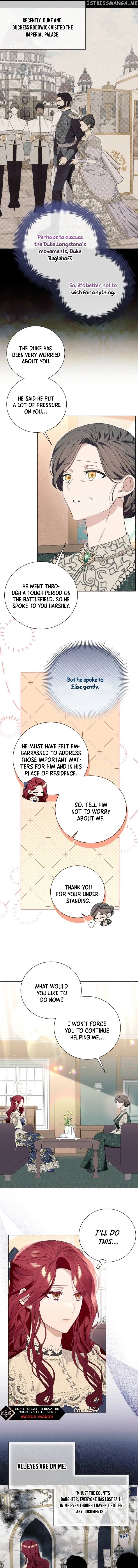 I Thought It’s a Common Possession Chapter 21 — page 7