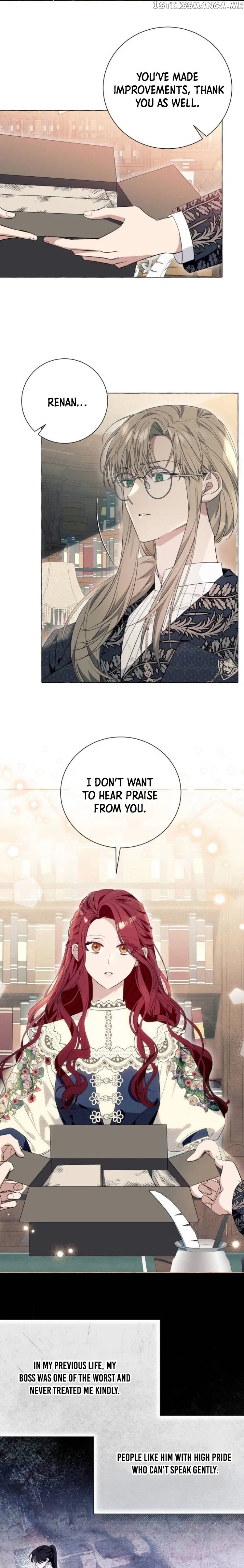 I Thought It’s a Common Possession Chapter 21 — page 14