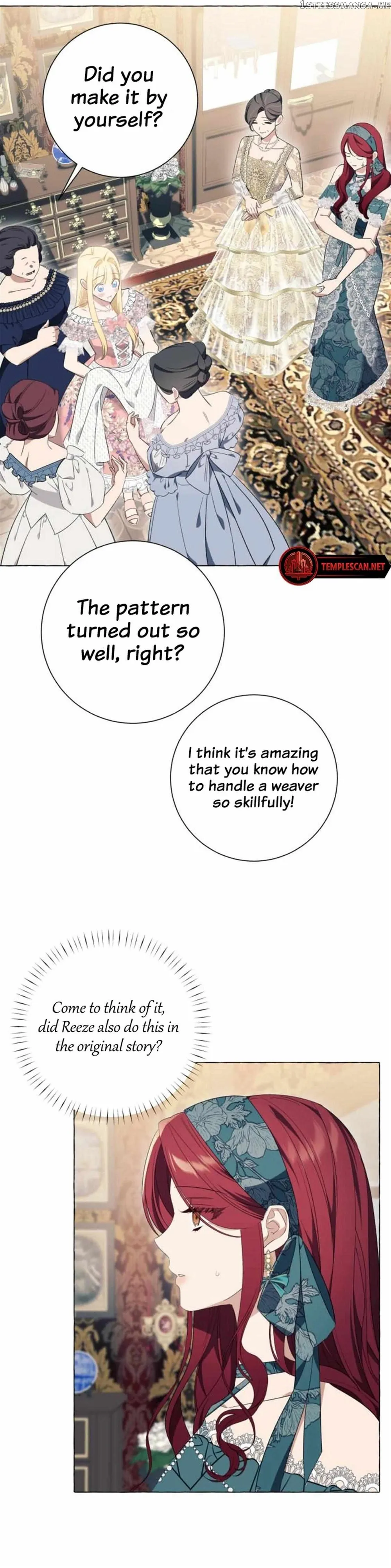 I Thought It’s a Common Possession Chapter 23 — page 10