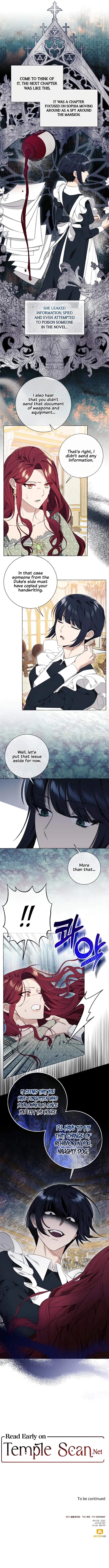 I Thought It’s a Common Possession Chapter 25 — page 12