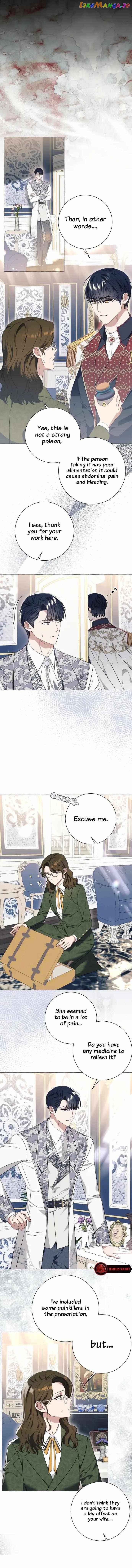 I Thought It’s a Common Possession Chapter 27 — page 6
