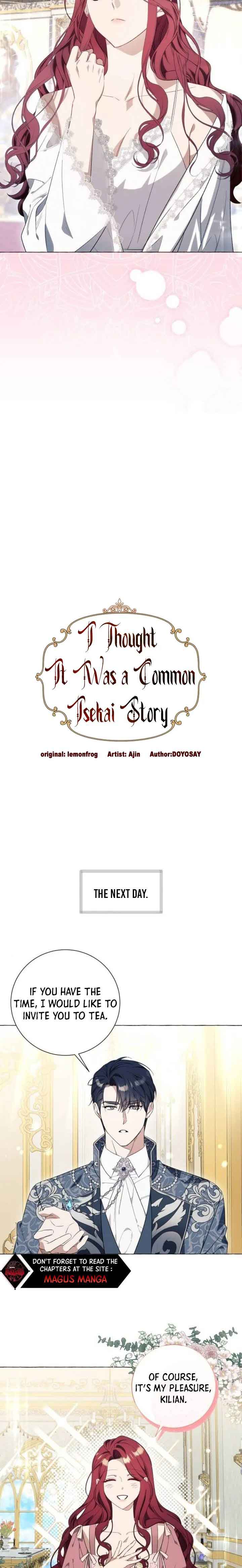 I Thought It’s a Common Possession Chapter 33 — page 6
