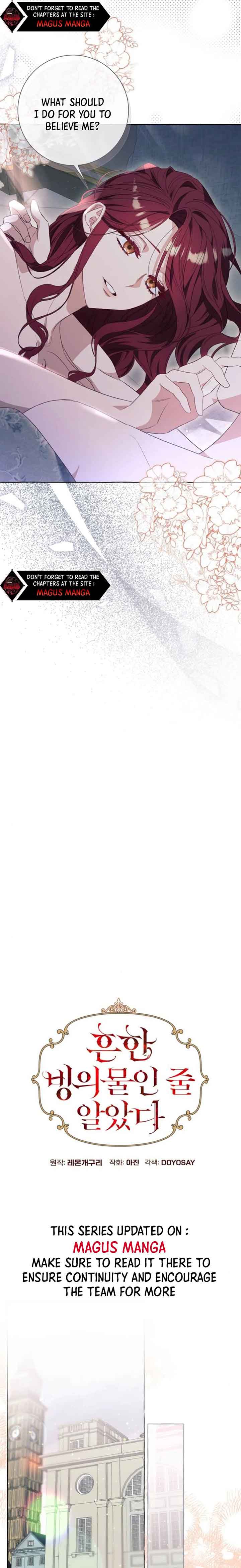 I Thought It’s a Common Possession Chapter 35 — page 7