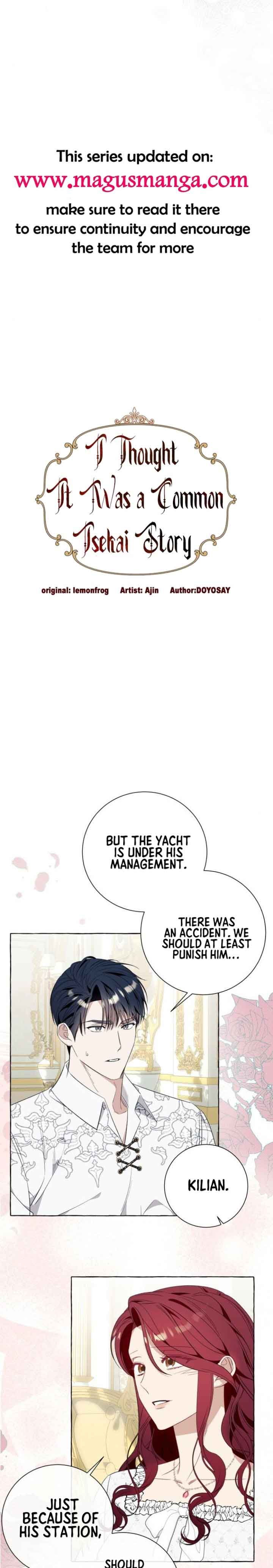 I Thought It’s a Common Possession Chapter 46 — page 4