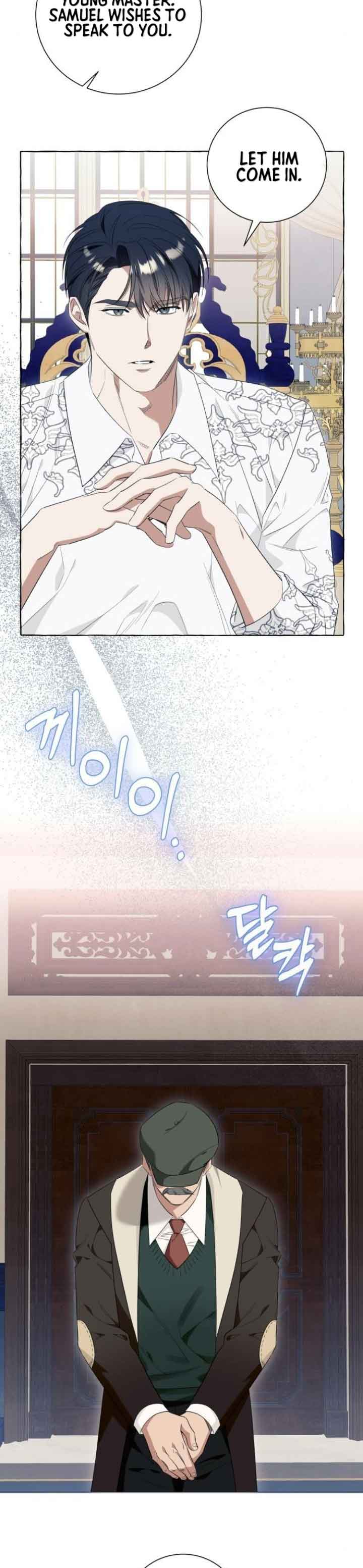I Thought It’s a Common Possession Chapter 46 — page 11