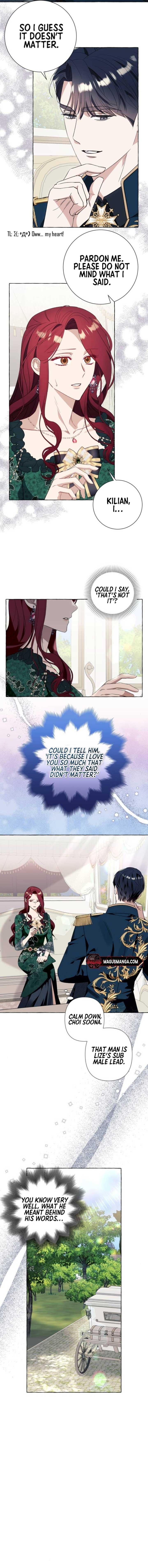 I Thought It’s a Common Possession Chapter 50 — page 2