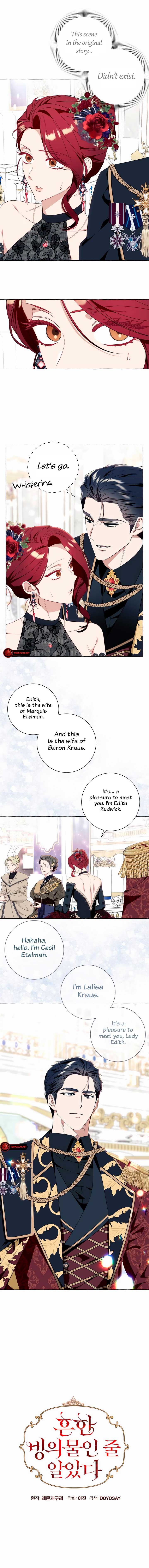 I Thought It’s a Common Possession Chapter 52 — page 2