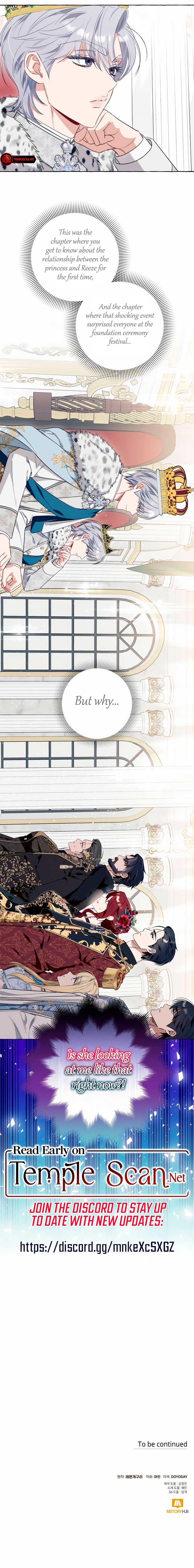 I Thought It’s a Common Possession Chapter 52 — page 11