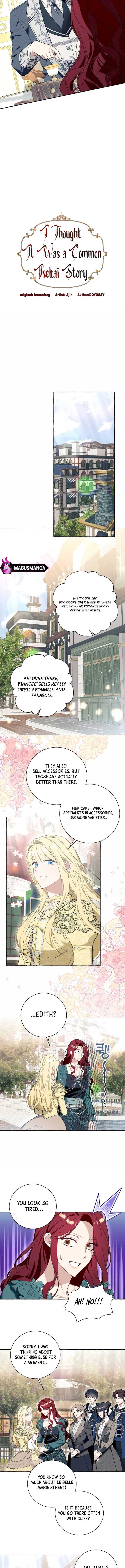 I Thought It’s a Common Possession Chapter 55 — page 4