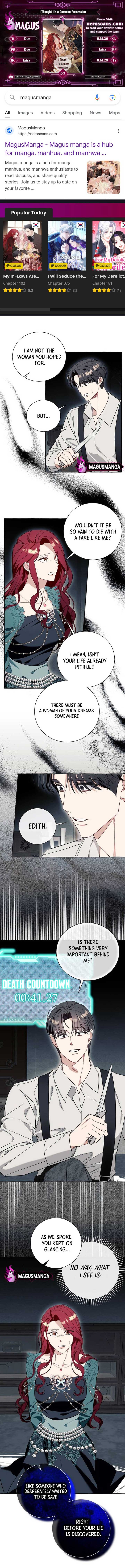 I Thought It’s a Common Possession Chapter 57 — page 1
