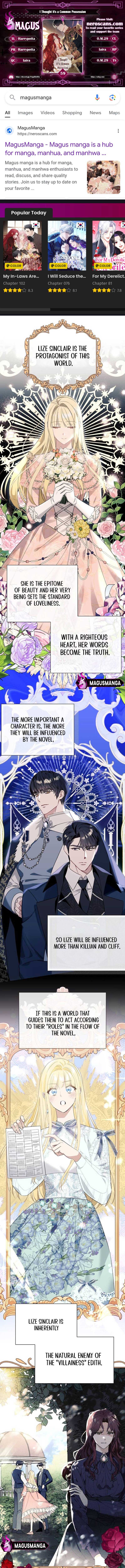 I Thought It’s a Common Possession Chapter 59 — page 1