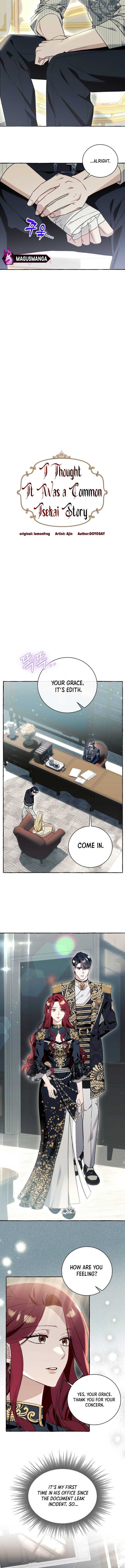 I Thought It’s a Common Possession Chapter 59 — page 5