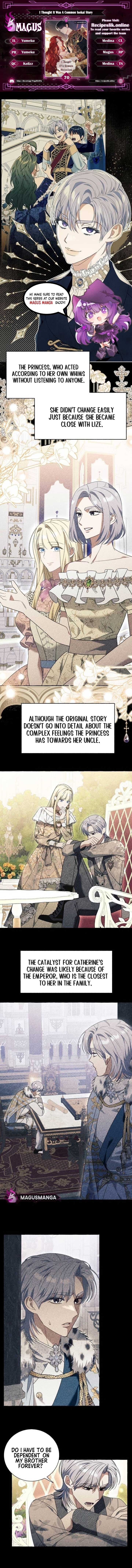 I Thought It’s a Common Possession Chapter 70 — page 1