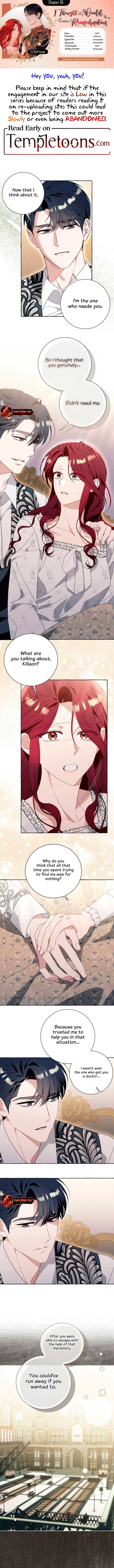 I Thought It’s a Common Possession Chapter 85 — page 1